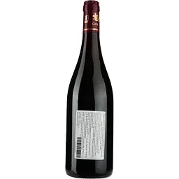 Вино Les Muriers Domaine des Millarges AOP Chinon 2017 червоне сухе 0.75 л - мініатюра 2