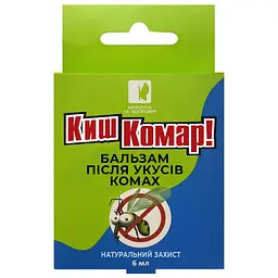 Бальзам після укусів комах Киш Комар! роликовий 6 мл - мініатюра 2