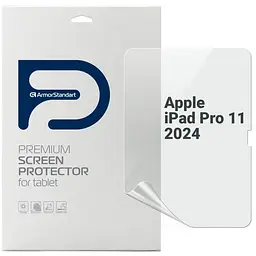 Плівка захисна Armorstandart Apple iPad Pro 11 2024 (ARM74647)