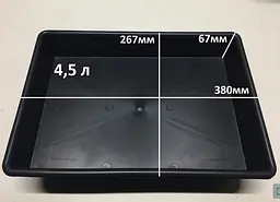 Лоток (піддон) для розсади 38х26х7 см, Господар Чорний 82981 - мініатюра 8