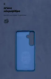 Чохол ArmorStandart ICON для Samsung S25 Blue - мініатюра 4