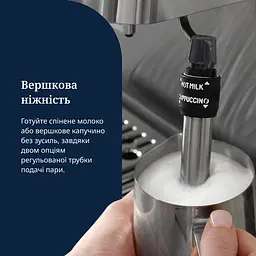 Кавоварка Delonghi EM 450 M - мініатюра 8