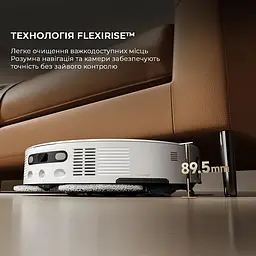 Робот-пилосос V50 ULTRA COMPLETE RLV72LE-1 MOVA - мініатюра 5