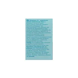 Тампони o.b. ExtraProtect Super 16 шт. - мініатюра 4