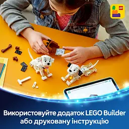 Конструктор LEGO Disney Classic Лакі та Пенні. 101 далматинець 268 деталей (43271) - мініатюра 21