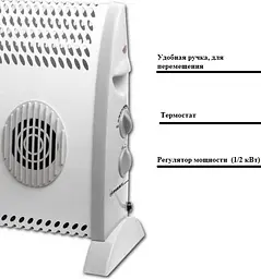 Конвектор електричний First FA-5570-1 - мініатюра 3
