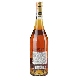 Бренді Grand Montand XO, 40%, 0,7 л (528116) - мініатюра 4
