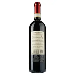 Вино Frescobaldi Castiglioni Chianti, 13%, 0,75 л - мініатюра 2