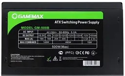 Блок живлення GameMax 500 Вт GM-500B, Black, 80+ Basic, Active PFC, 12 см, 3xMolex / 2xSATA / 1x6+2-pin / 1x4+4-pin / 1x20+4-pin, захист OVP / UVP / SIP / OCP / OLP / OPP / SCP - мініатюра 3