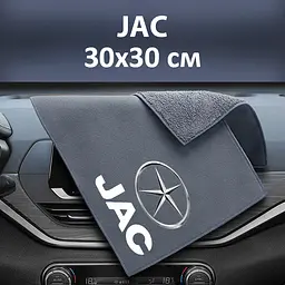 Флісовий рушник для авто з логотипом Jac 30х30 см