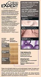 Крем-фарба для волосся Schwarzkopf Color Expert, з гіалуроновою кислотою, відтінок 9-0 (Натуральний Блонд), 142,5 мл - мініатюра 4