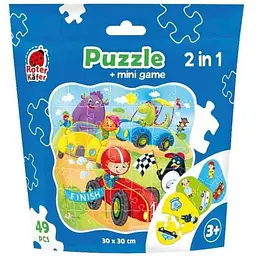 Пазли VLADI TOYS "2 in 1. Cars" RK1140-03