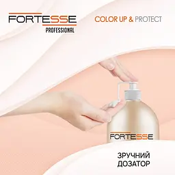 Бальзам Fortesse Professional Color Up & Protect Стійкість кольору для фарбованого волосся з дозатором 1000 мл - мініатюра 4