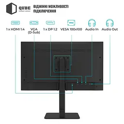 Монітор QUBE 27" B27F120HS FHD IPS 120Hz (B27F120HS) - мініатюра 4
