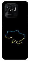 Силіконовий чохол для телефону Xiaomi Redmi 10C freedom print - мініатюра 7