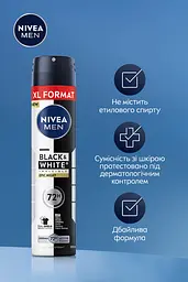 Антиперспірант Nivea Men Epic Night спрей 200 мл - мініатюра 4