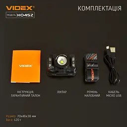 Налобний світлодіодний ліхтарик Videx 270Lm 5000K (VLF-H045Z) - мініатюра 13
