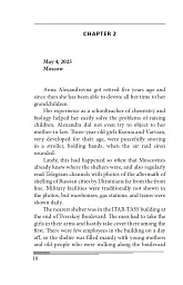 The Day After Tomorrow. Volume 1. A Novel About Big Money - мініатюра 10