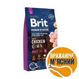 Сухий корм Brit Premium Dog Adult S Брит для дорослих собак малих порід, з куркою, 8 кг (170811/526307)