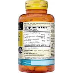 Глюкозамін та хондроїтин Mason Natural Glucosamine Chondroitin 1500/1200, 280 капсул - мініатюра 2