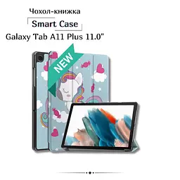 Чохол до планшета BeCover Smart Case Samsung Galaxy Tab A11 Plus SM-X236B 11.0" Unicorn (714012) - мініатюра 2