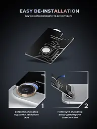 Захисне скло для камери Apple iPhone 17 Air, Supreme BI, золотий колір, з рамкою, глянцеве скло для захисту лінз, протиударне, прозоре, з клейовим шаром по контуру, не впливає на якість фото, ArmorStandart (ARM86450) - мініатюра 11