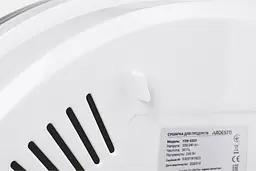 Сушарка для овочів та фруктів Ardesto FDB-5320 [86874] - мініатюра 7