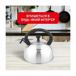 Чайник для плит Tefal Duetto+ зі свистком 2.5 л чорний/сталевий (N4210310) - мініатюра 2