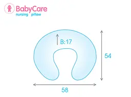 Подушка для годування Sonex BabyCare блакитна (SO102495) - мініатюра 2