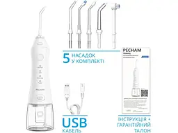 Іригатор Pecham Travel White (PC-1581) - мініатюра 5
