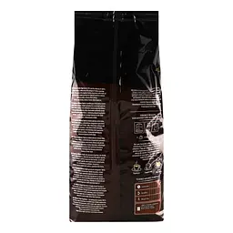 Кава зернова Tchibo Espresso Milano Style 1 кг (858662) - мініатюра 5