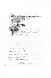 Леся Українка. Листи (1876-1897) - мініатюра 11