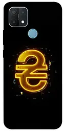 Чохол Demsky Gold hryvna для Oppo A15s / A15
