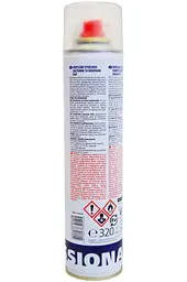 Очисник заслонки інжектора та клапана EGR VERYLUBE, 320 мл (XB 40038) - мініатюра 2