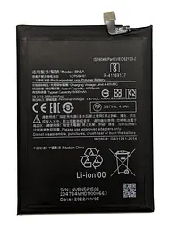 Аккумулятор оригінал Xiaomi BN5A Redmi 10/ Redmi Note 10 5G/ Poco M3 Pro