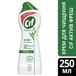 Крем для чищення кухні Cif Актив Фреш 250 мл (8717163044797)