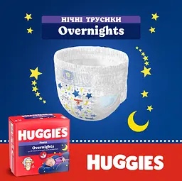 Підгузки-трусики Huggies Overnight 4 (9-14 кг) 26 шт. - мініатюра 6