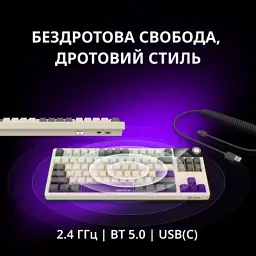Клавіатура Lorgar KBP70TKLW Wireless TKL Mechanical Pro UA Black/Red (LRG-KBP70TKLW-BK-US) - мініатюра 3