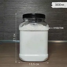Набір пластикових контейнерів для сипучих (7 шт.) з наліпками (12 шт.) + маркер - мініатюра 10