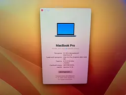 Ноутбук Apple MacBook Pro 13.3" A1706 i5-7267U/8/251 (C02TP0E2HV2L) Б/в - мініатюра 9