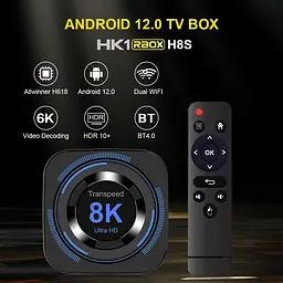 Transpeed H618 4/32Gb, Смарт ТВ приставка медіаплеєр 8K HDR Android SmartTV Box, налаштування Android TV у подарунок, YouTube та фільми без реклами - мініатюра 9