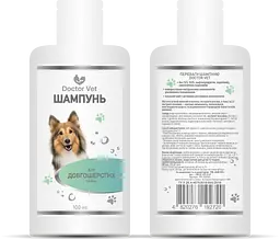 Шампунь для довгошерстих собак Doctor Vet 100 мл - мініатюра 3