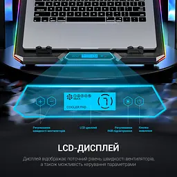 Підставка до ноутбука GamePro CP890 - мініатюра 12