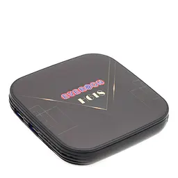 Смарт ТВ приставка Everon H618 4/32Gb Android TV 12, медіаплеєр 8K HDR, налаштування у подарунок, YouTube та фільми без реклами - мініатюра 4
