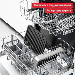 Гриль Tefal OptiGrill 4 в 1 GC774D30 (7211004967) - мініатюра 9