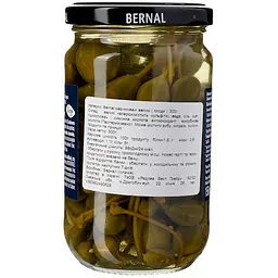 Каперси Bernal Alcaparrones великі мариновані 300 г - мініатюра 2