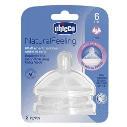 Соска силіконова Chicco Natural Feeling, швидкий потік, 6+, 2шт (81047.20) - мініатюра 2