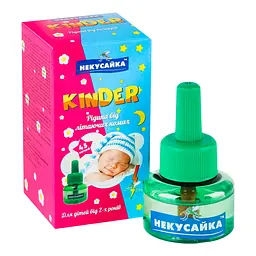 Рідина для електрофумігаторів Некусайка Kinder Від літаючих комах без запаху 45 ночей 30 мл - мініатюра 2