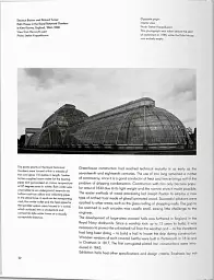 Architecture in the 20th Century - мініатюра 2