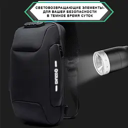 Рюкзак-антизлодій міський Ozuko 9223 з кодовим замком USB 5 л чорний (16210) - мініатюра 10